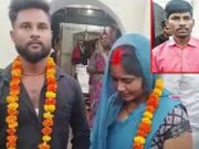 An Indian Man Lawfully Makes Wife Marry the Man She Has Been Having An Affair With In His Absence