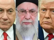 Israel Finally Bows as Trump Announces Ceasefire Between Israel And Iran, Declares End To “12-Day War” Trump Announces Ceasefire Between Israel And Iran, Declares End To “12-Day War”