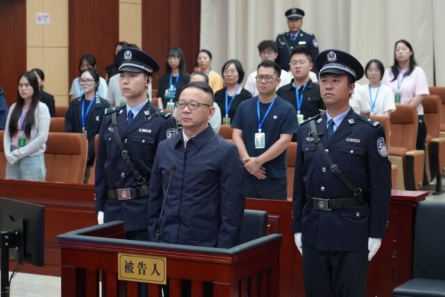 Chinese Politician Sentenced to Death For Collecting Bribe of $37.8M