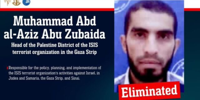 Israeli Military Announces Killing Of Most Senior ISIS Commander In Gaza