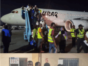 BREAKING: NEMA Receives 180 Stranded Nigerians From Libya BREAKING: NEMA Receives 180 Stranded Nigerians From Libya