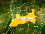 FAMILIES OF FALLEN ANAMBRA OFFICERS RECEIVE ₦33M SUPPORT FROM POLICE👏👏