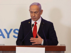 Israel recognises Somaliland as sovereign state Israel recognises Somaliland as sovereign state